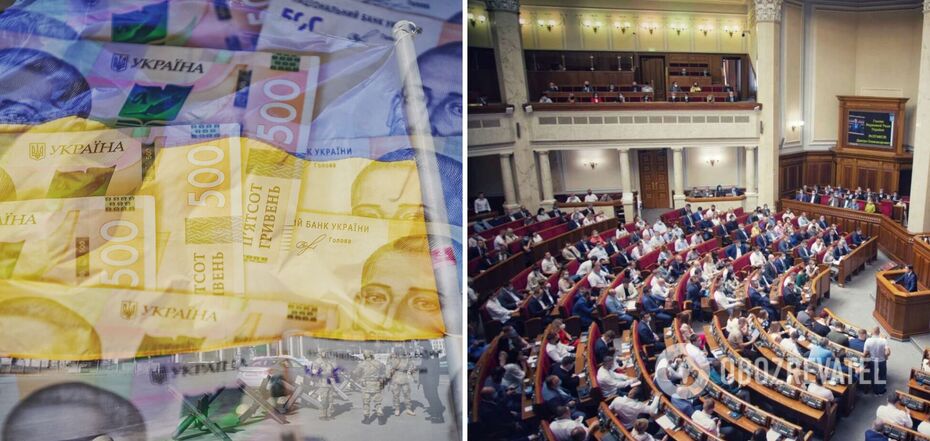 Budget for 2024 successfully presented in the Rada