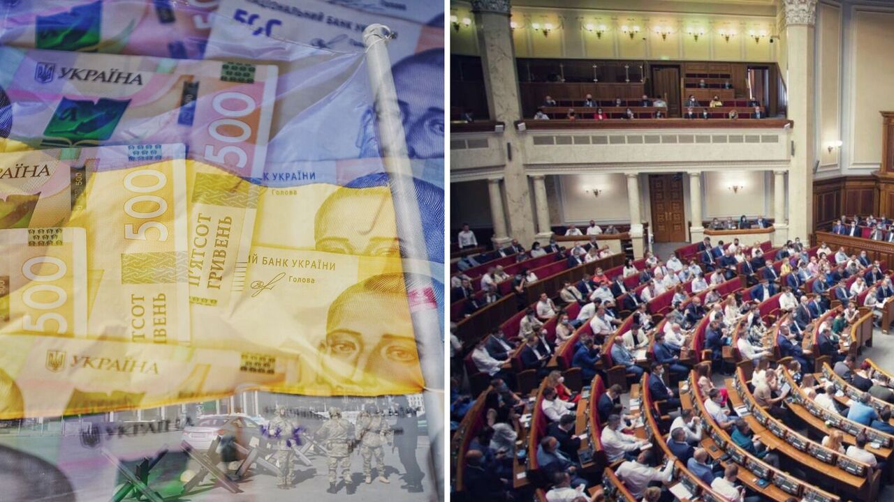 Budget for 2024 successfully presented in the Rada