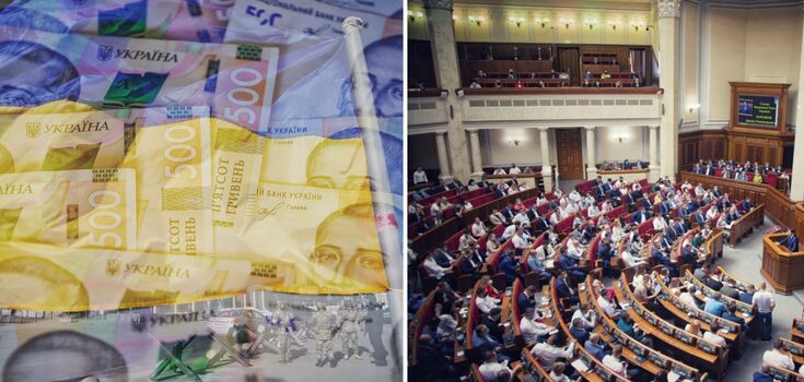 Budget for 2024 successfully presented in the Rada