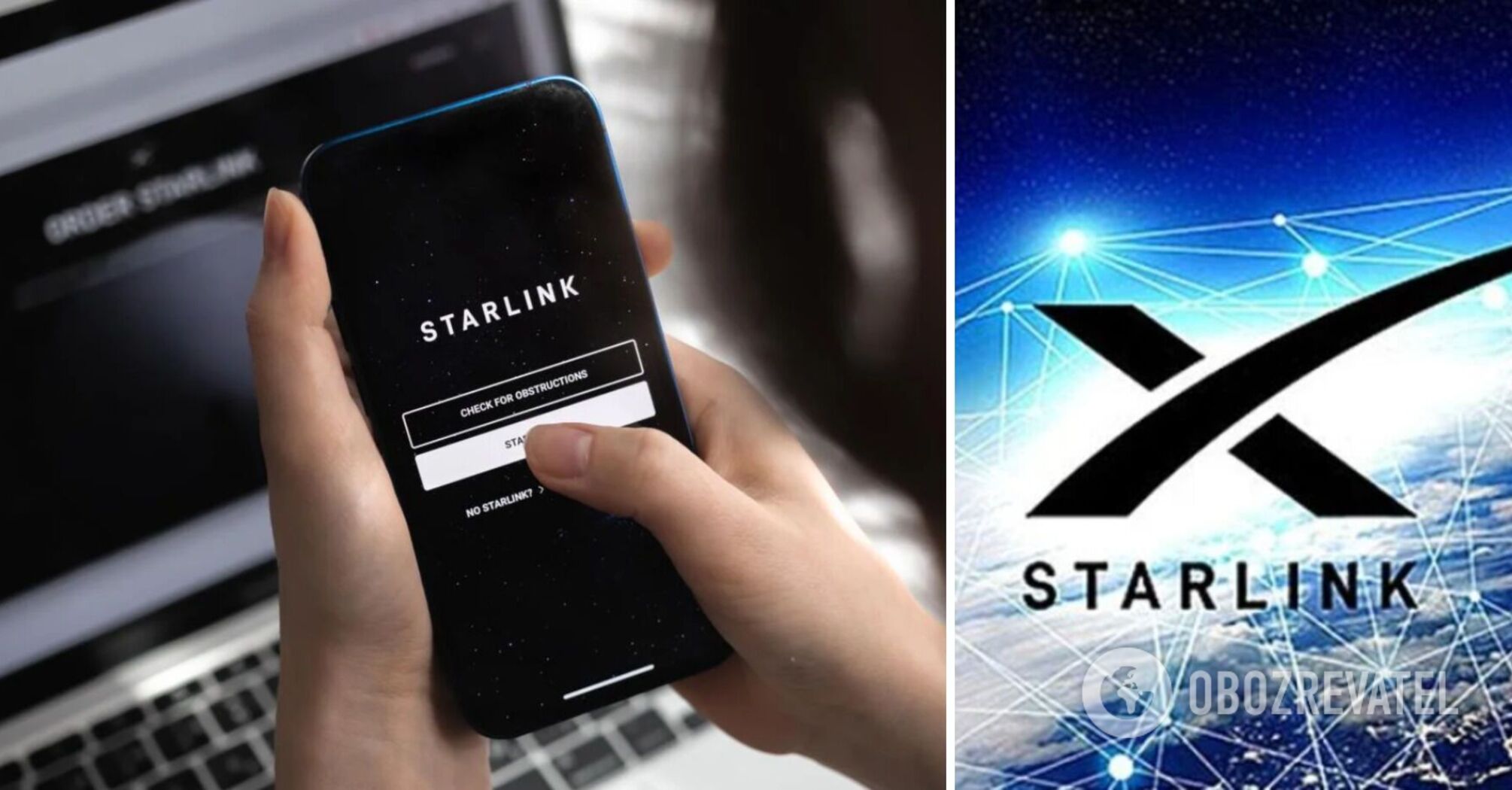 Starlink Satellite Communication Starlink Will Be Launched For Starlink Satellite Communication Starlink Will Be Launched For