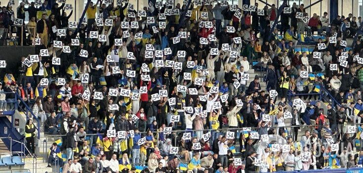 Flashmob called 54 took place at the Euro 2024 qualifing Ukraine-North Macedonia match