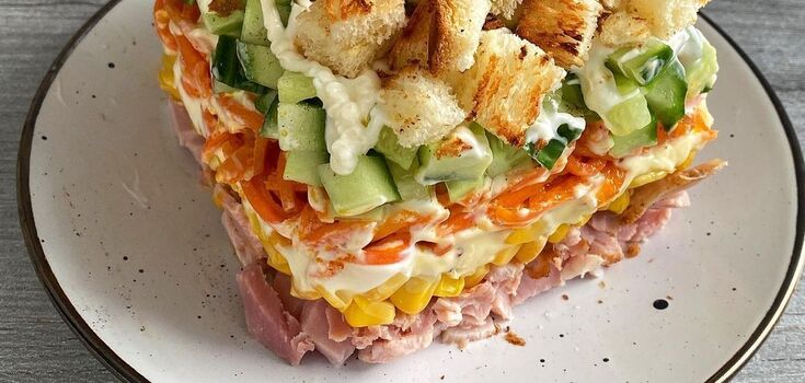 Ready-made salad