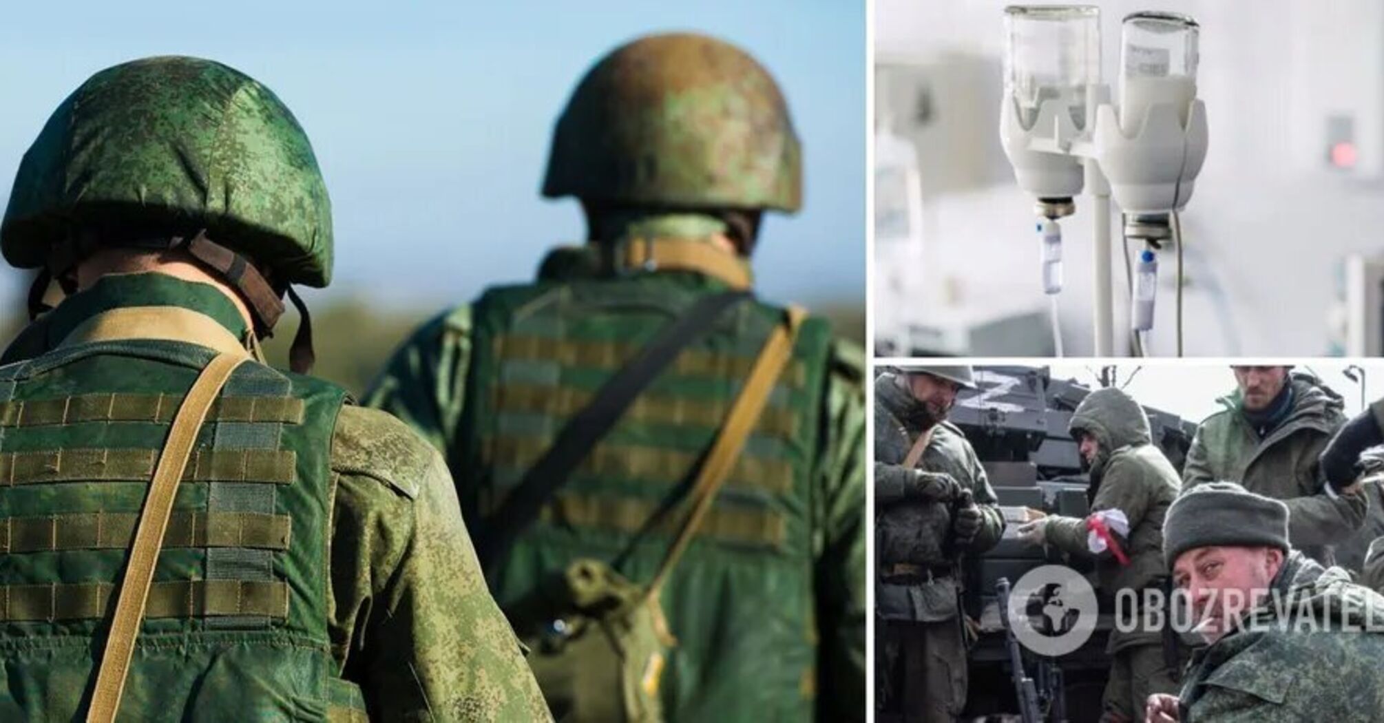 W Mariupolu w ciągu tygodnia zmarło w tajemniczych okolicznościach 26 okupantów, 15 kolejnych przebywa na oddziale intensywnej terapii z powodu zatrucia: propagandyści narzekają na "sabotażystów"