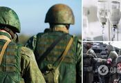 In Mariupol, 26 occupants mysteriously died in a week, 15 more in intensive care due to poisoning: propagandists complain about "saboteurs"