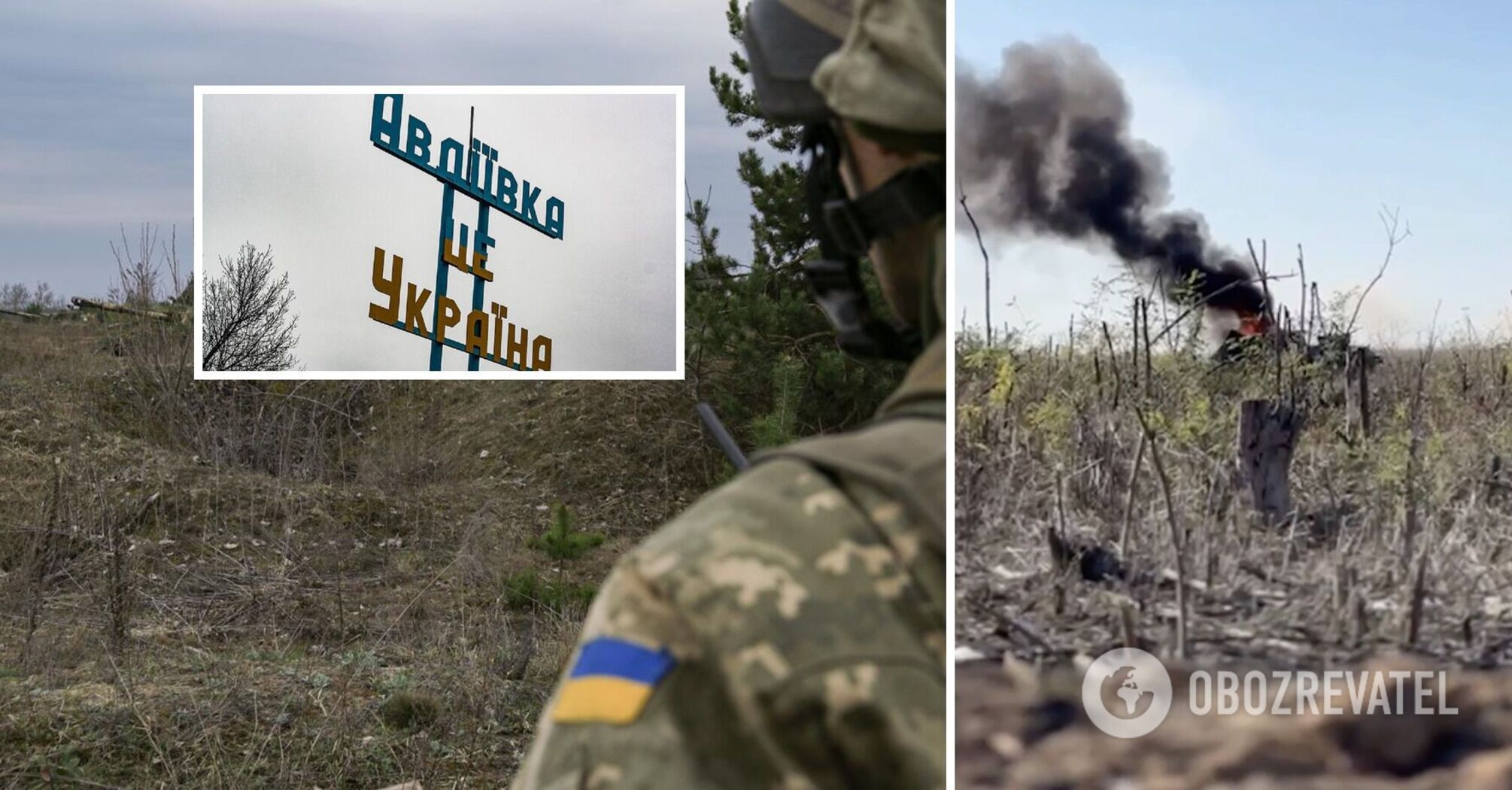 Walki pod Awdijiwką mają charakter lokalny: ekspert wskazuje na duże problemy dla armii Putina. Mapa