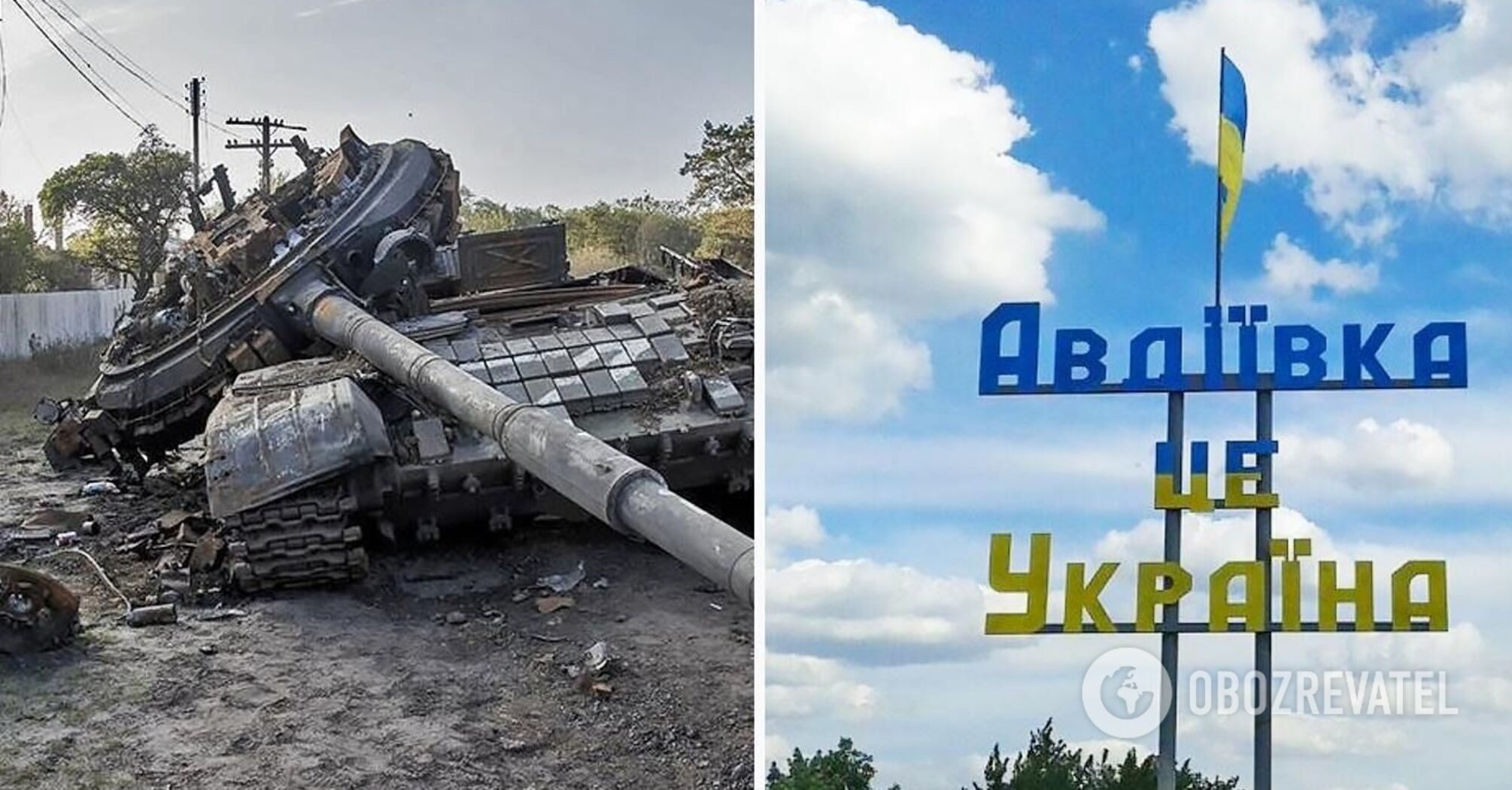 The situation in Avdiivka