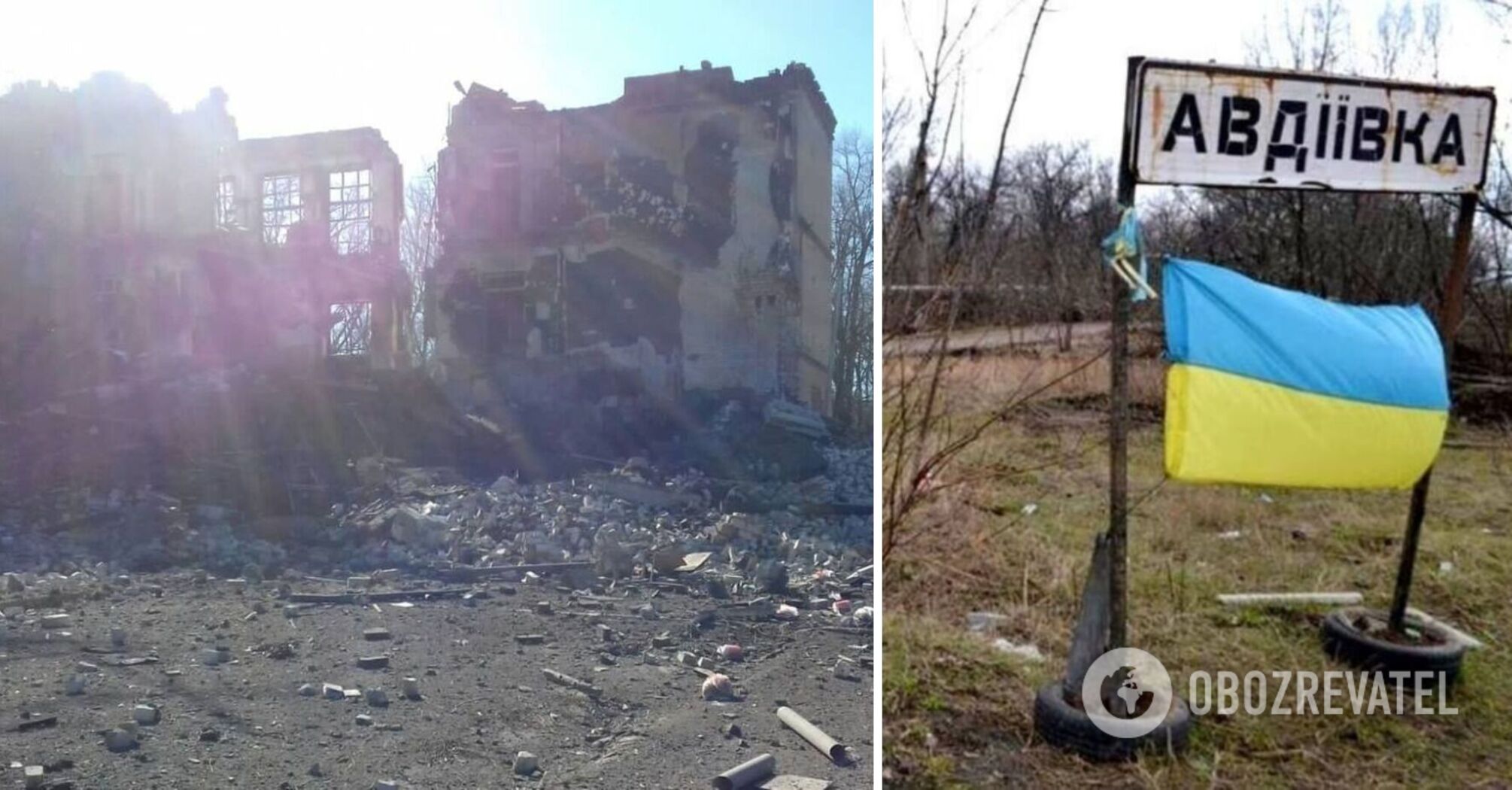 Occupants are trying to capture Avdiivka