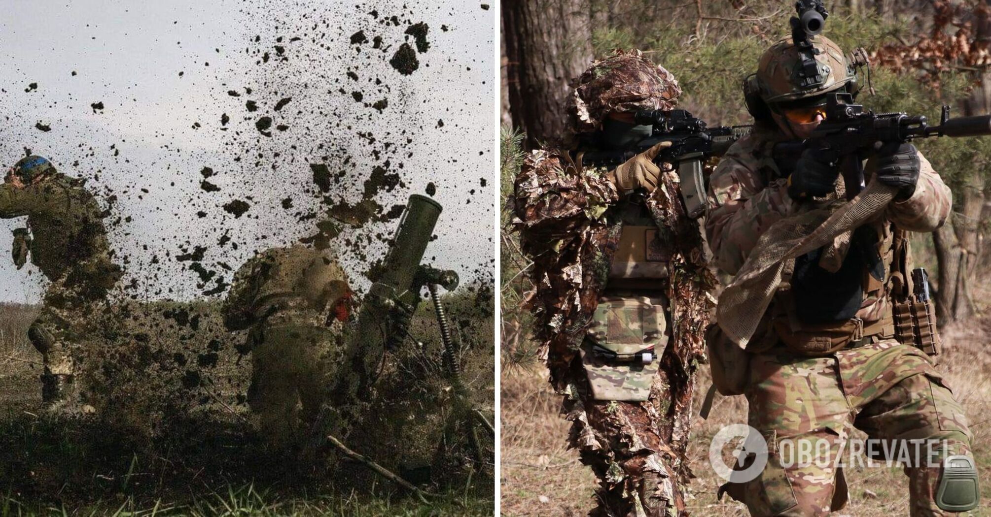 War in Ukraine