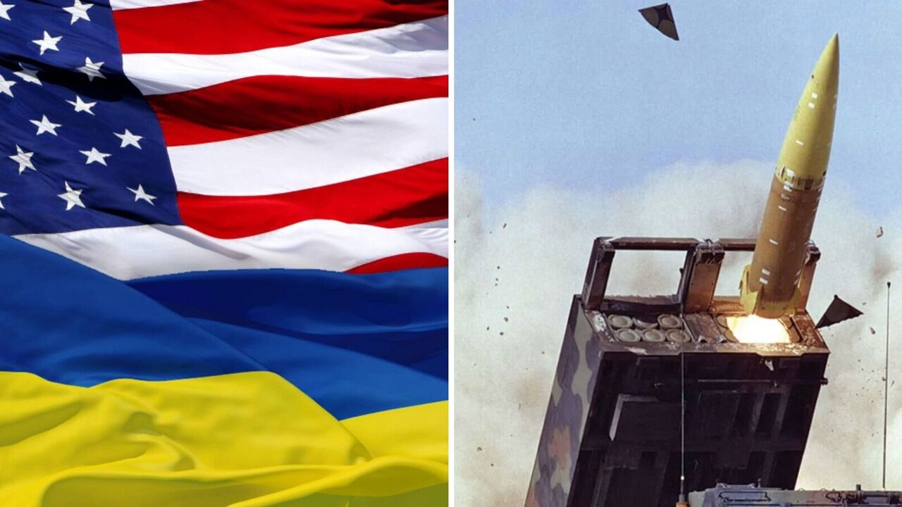 The media learned what and how many ATACMS missiles Ukraine received from the United States: what is known