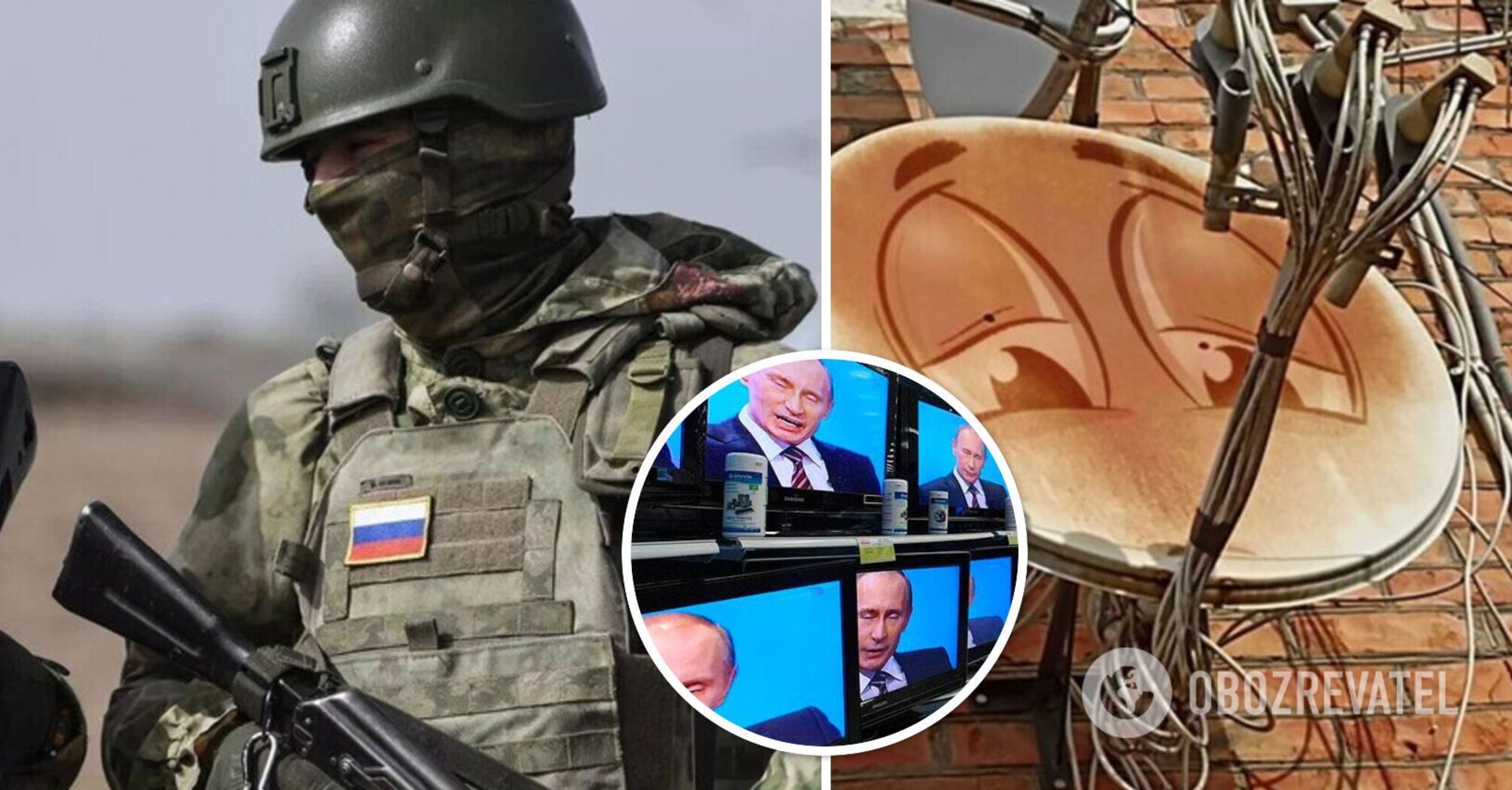 "Blocking the truth to feed propaganda": the occupiers started stealing satellite TV sets from Ukrainians