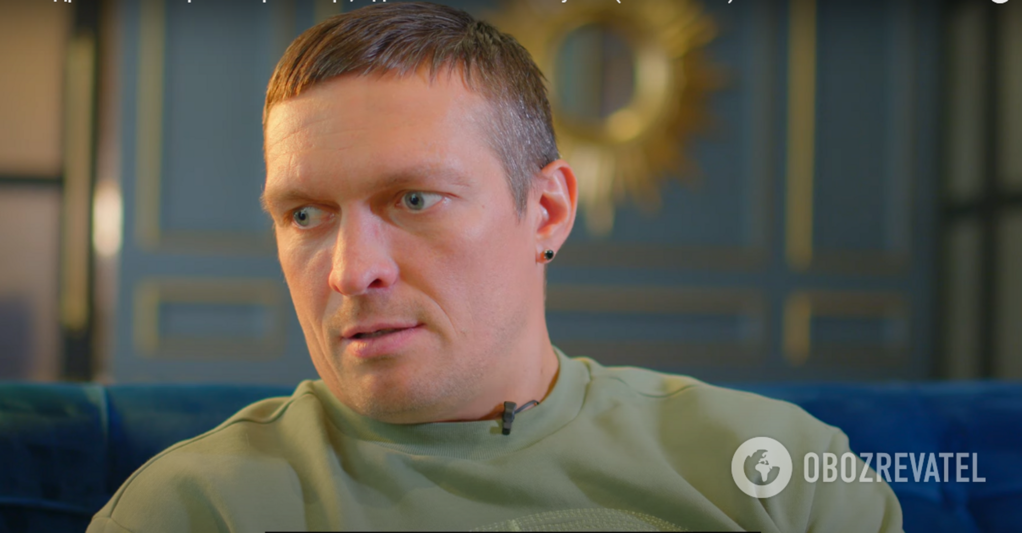 "Let's be realistic. It will end soon": Usyk made a confession before the fight with Fury