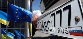 Bulgaria joins EU countries that have banned cars with Russian license plates
