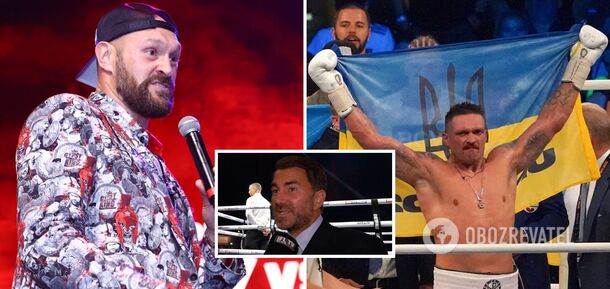 It became known whether Usyk and Fury will hold a rematch