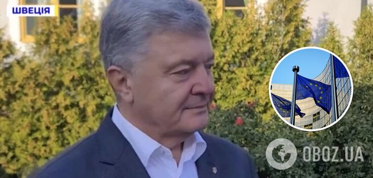 Swedish government promised to facilitate the return of IKEA and H&M to Ukraine - Poroshenko