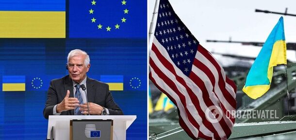 The budget will be revised: Borrell expresses confidence that the US will continue to support Ukraine