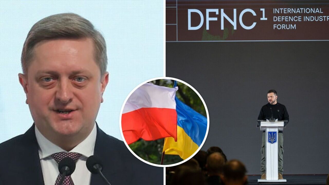 Poland received an invitation from Ukraine to the defense industry forum, but did not accept it - Ambassador