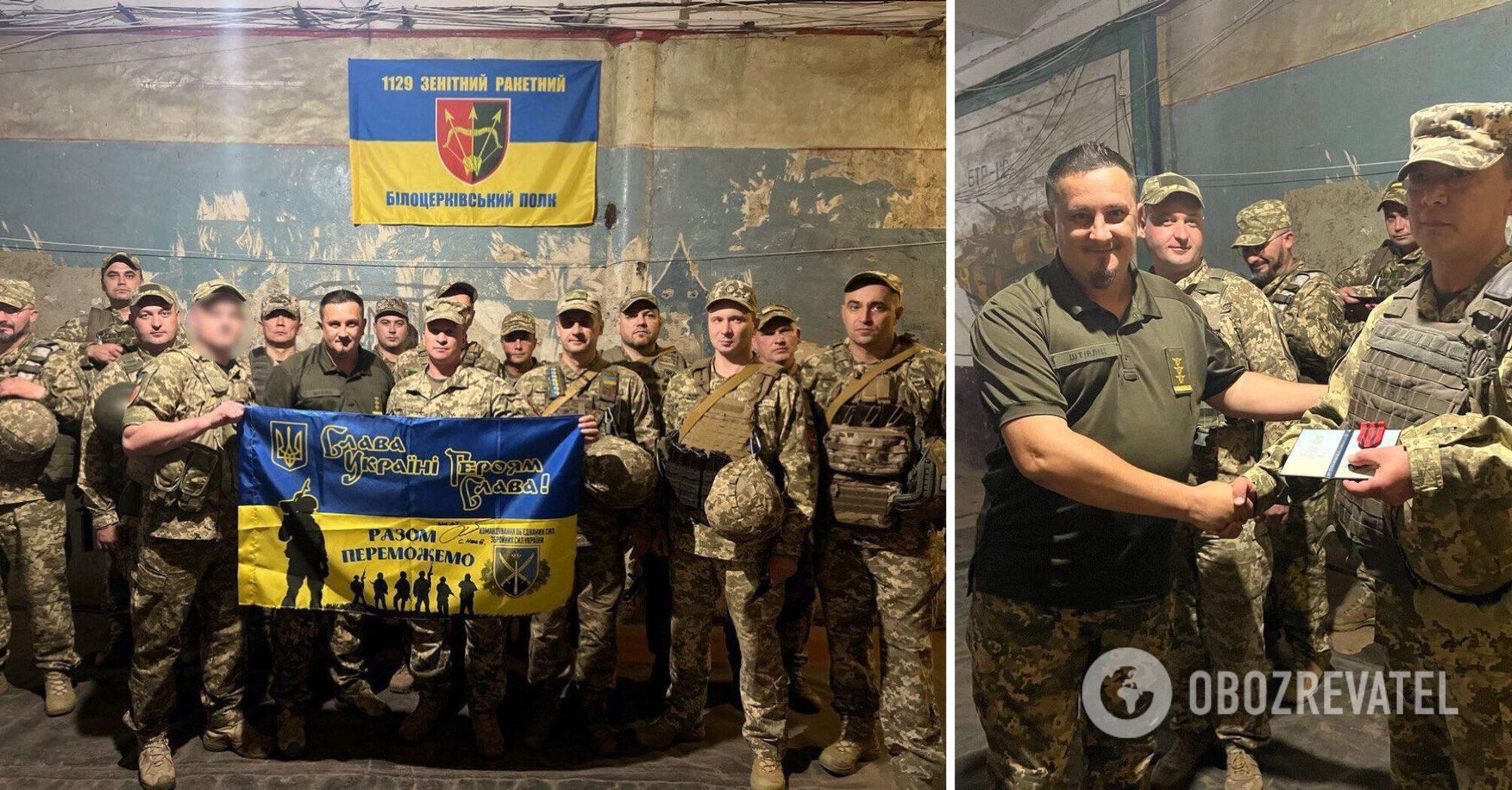 Chroniąc Ukraińców: nagrodzono obrońców nieba nad Kijowem. Zdjęcie