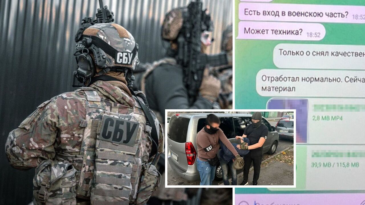 The offender was detained red-handed