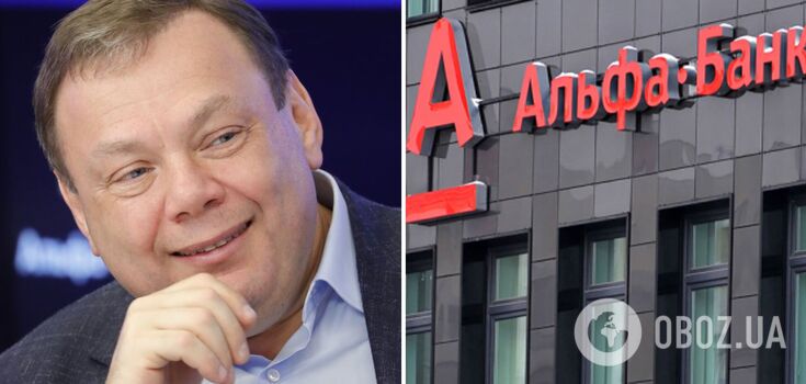 "Well, what can you do": Russian oligarch Fridman admits hacking of his Alfa-Bank's client database. Audio