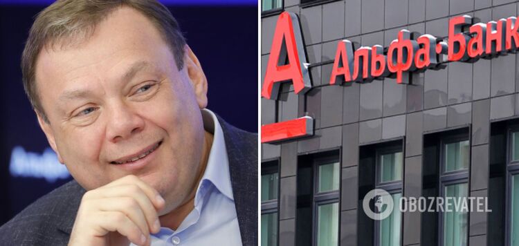 'Cóż, co można zrobić': rosyjski oligarcha Fridman przyznaje się do włamania do bazy danych klientów Alfa-Bank. Audio