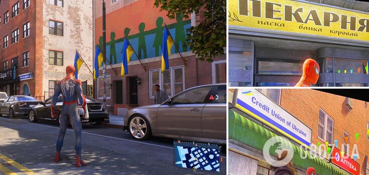 Fans noticed Ukrainian neighborhood in newly released Marvel's Spider-Man 2