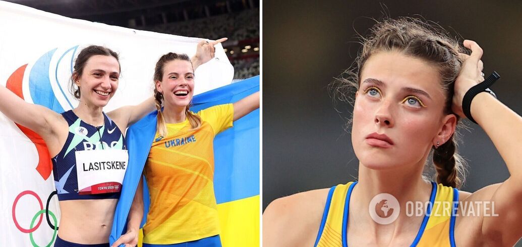 Lasitskene i Magucich