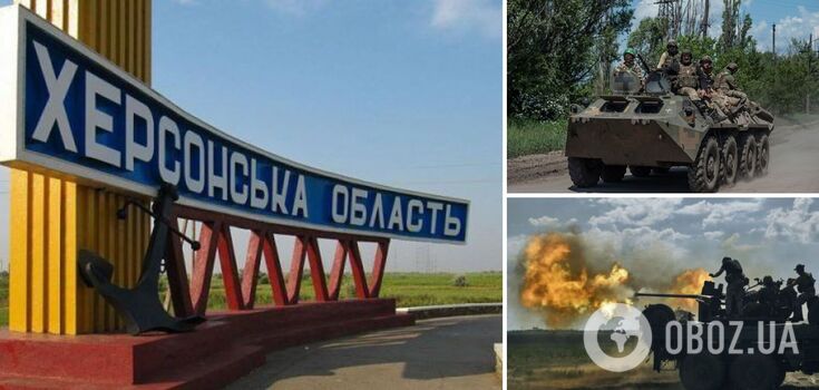 ISW: AFU advances and gains foothold on the left bank of Kherson region