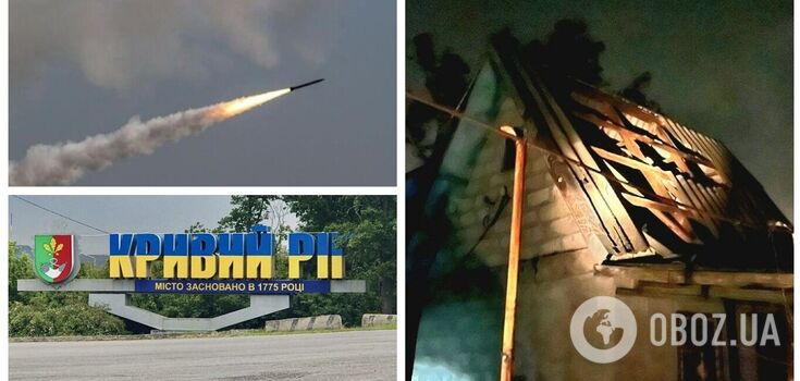 Russia attacked Krivyi Rih with missiles and UAVs, destoying industrial facility. Photo