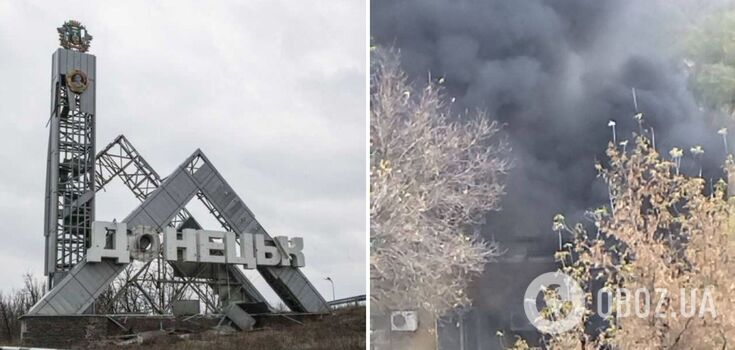 Loud explosion heard in the center of Donetsk: smoke is billowing at the site. Video and photos