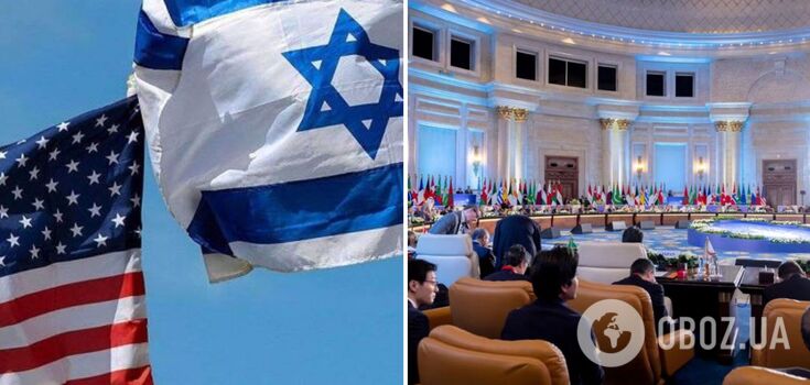 Summit in Cairo on the situation in Gaza ended without result: Israeli and US representatives were not present