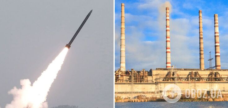 Russia shells Ukrainian thermal power plant