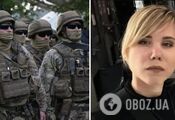 Explosives were placed in the animal transportation cage: WP reveals new details of Daria Dugina's liquidation