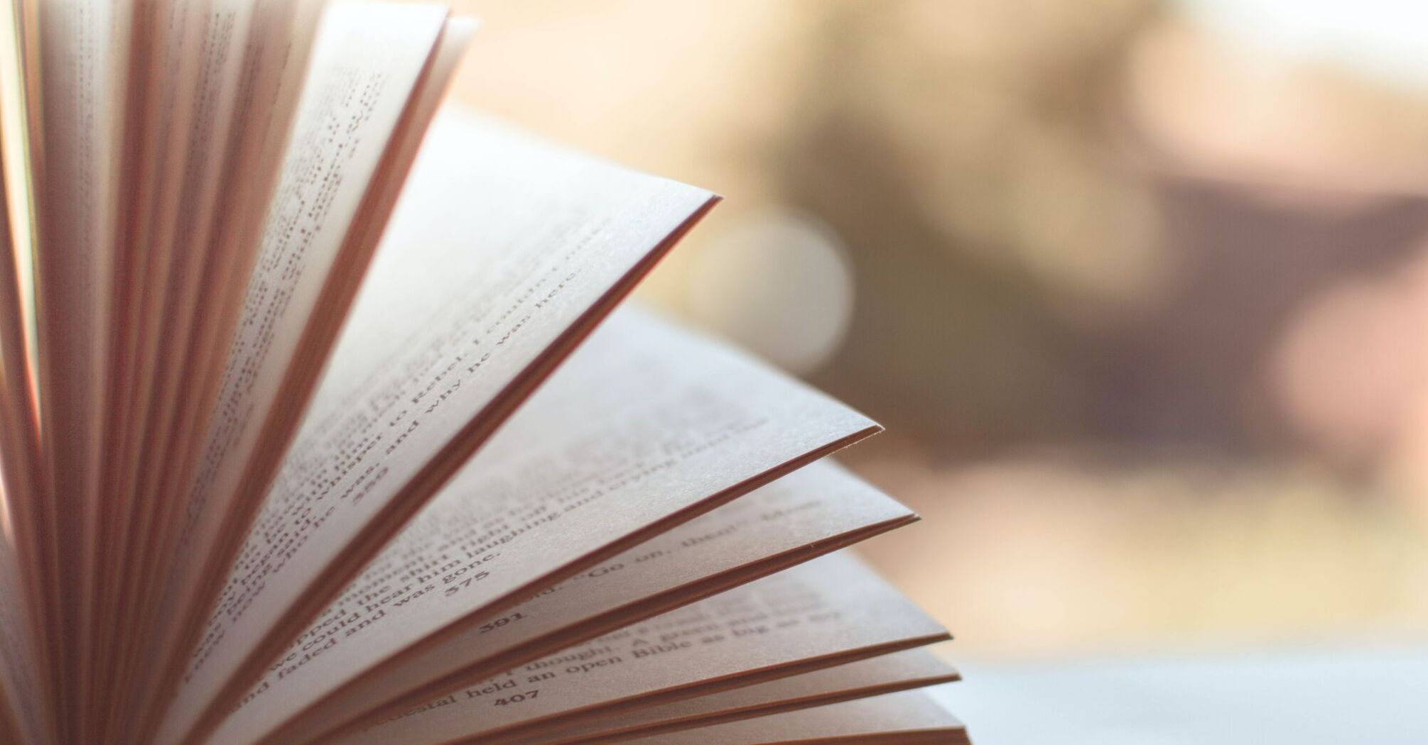 Произведения украинских авторов