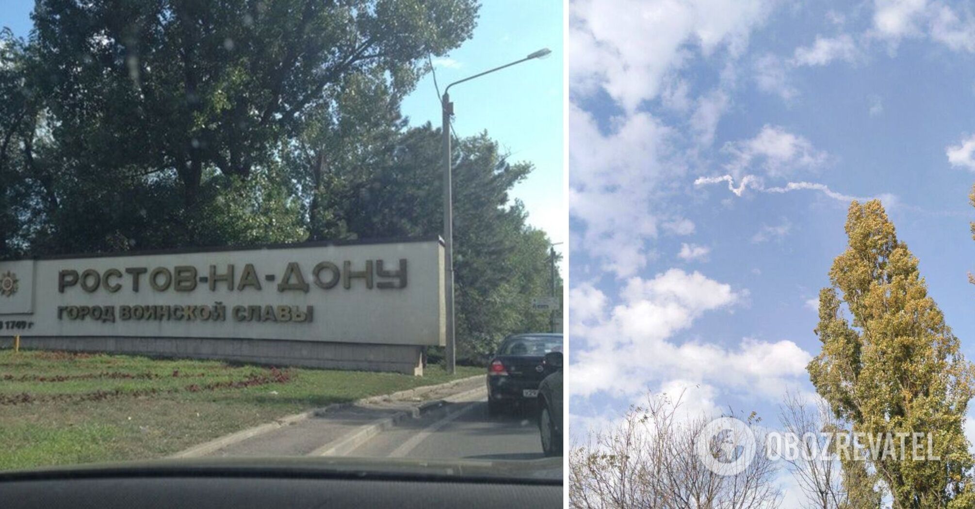 "Right above our house": explosions in Rostov, Russians throw a tantrum online