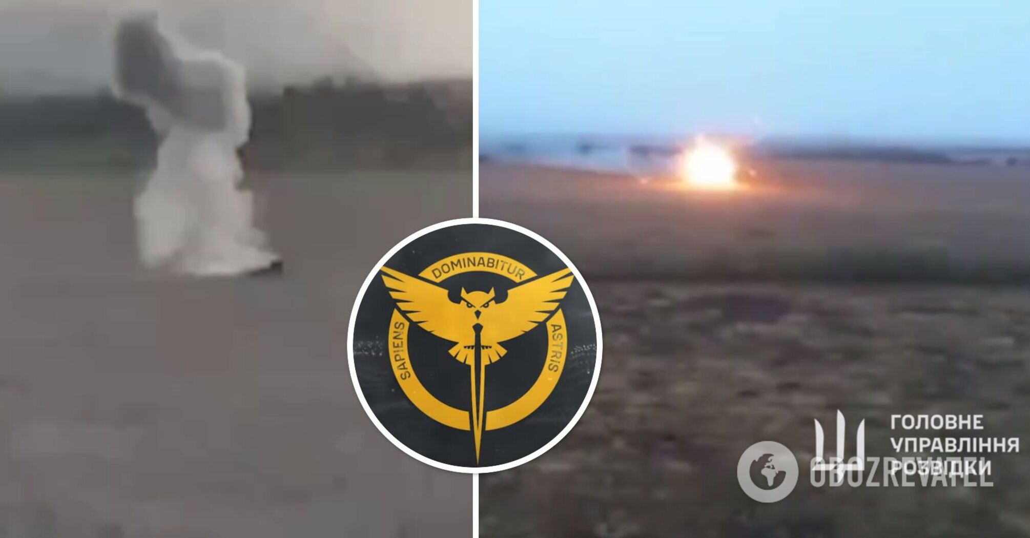 Elimination of an enemy tank