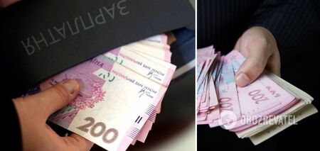 Gdzie na Ukrainie wypłacane są najwyższe pensje