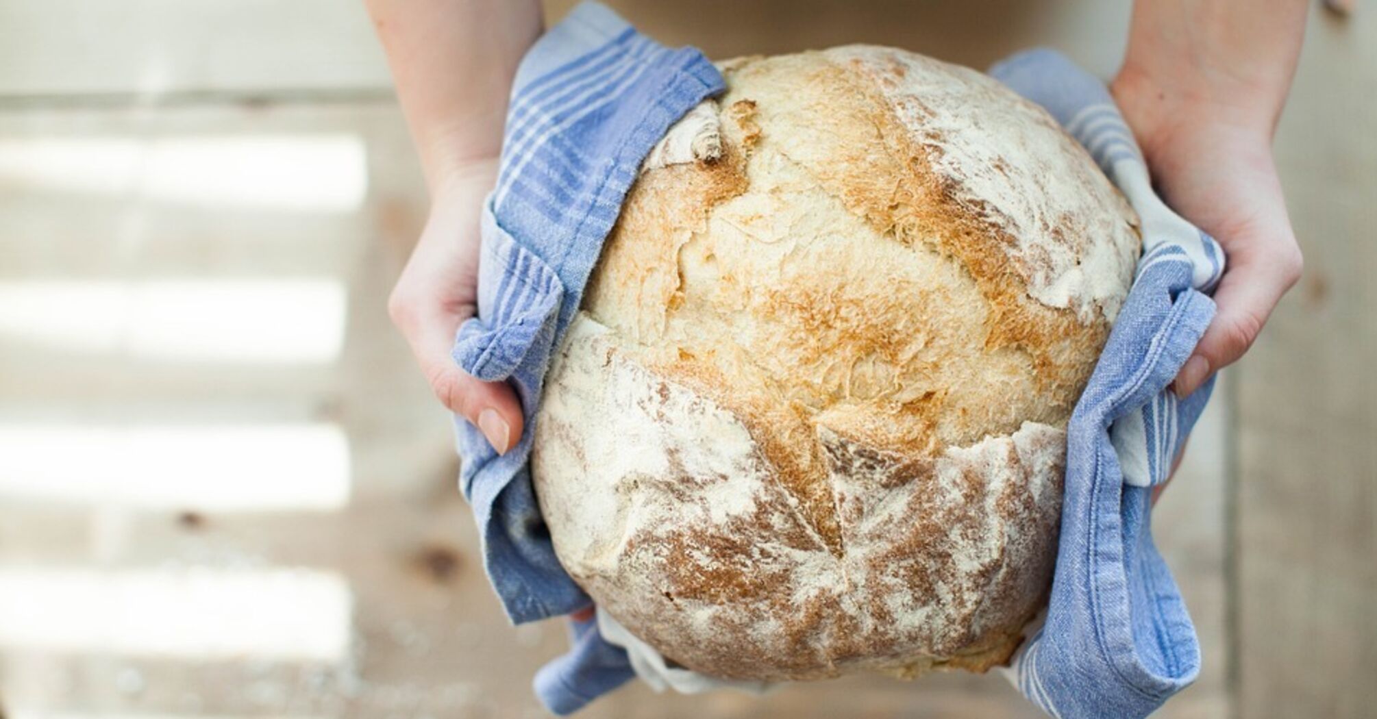 Where to store bread