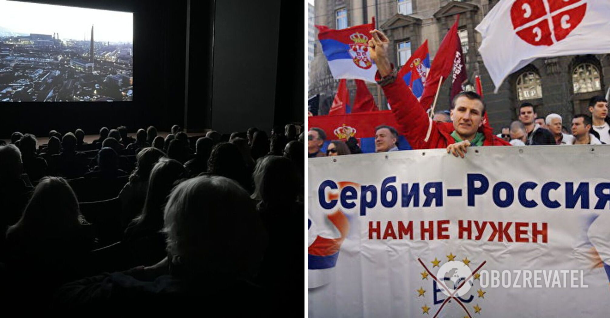 The screening of 20 Days in Mariupol was canceled in Serbia: "anti-Russian propaganda" was found in the film. Details of the scandal