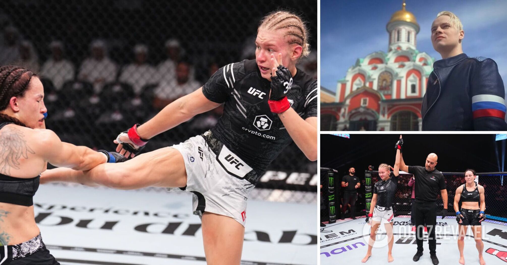 Wstyd dnia: Rosyjska propaganda wspierająca wojnę z Ukrainą ruszyła na UFC 294