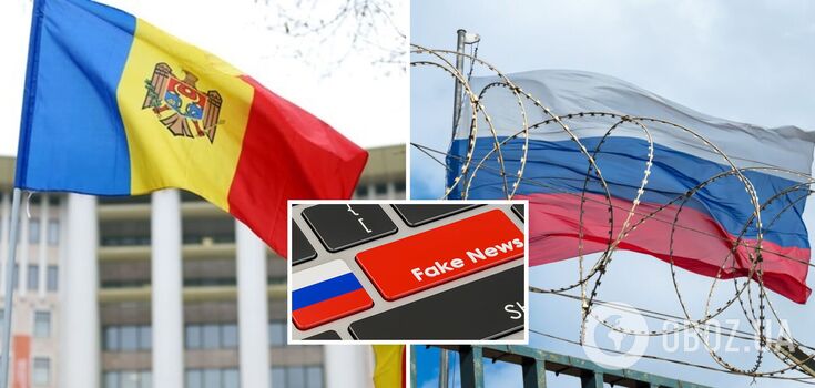 Moldova will block 22 Russian Internet portals: Who is on the list