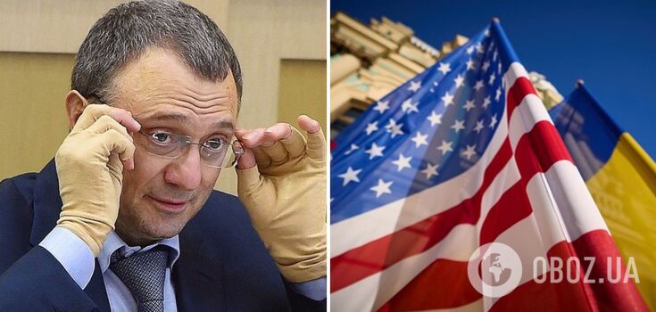 The US is trying to confiscate the yacht of Russian billionaire Kerimov