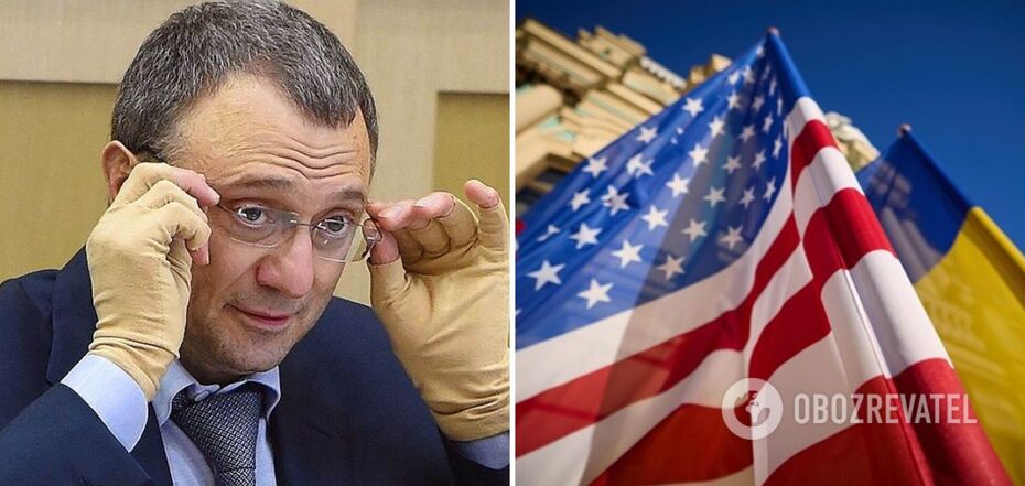 USA próbują skonfiskować jacht rosyjskiego miliardera Kerimova