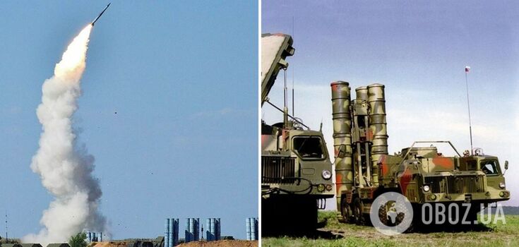 Rosyjskie wojska sprowadziły dodatkową partię rakiet S-300 do ataków na ukraińską granicę - Centrum narodowego oporu