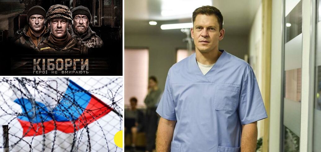 "Cyborgs" star on Russians' cynical proposal: they wanted him to play a Ukrainian traitor