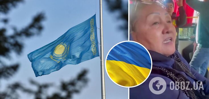 Kazakhstan supports Ukrainians
