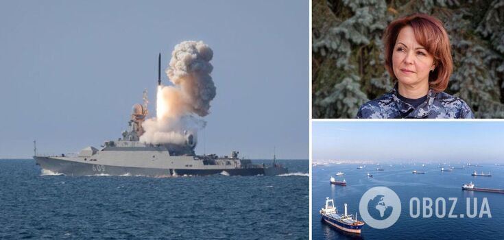 Dropped unknown explosives: Humeniuk on how Russia is trying to impede shipping in the Black Sea