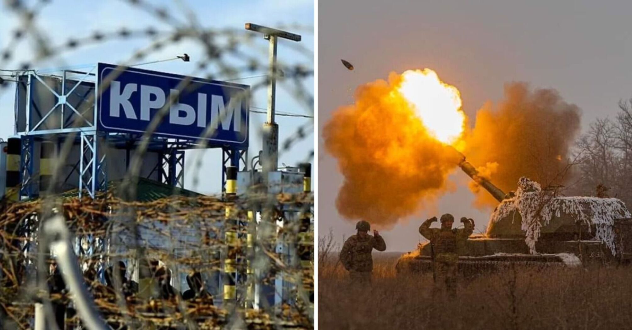 "To kwestia czasu i pieniędzy": czego potrzebuje Ukraina, aby ustanowić kontrolę ogniową nad Krymem