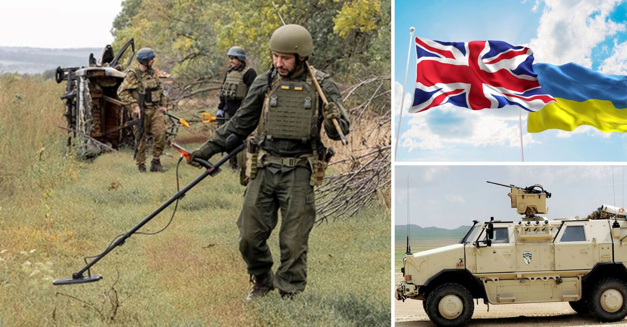 Britain to transfer new air defense systems and demining equipment to Ukraine: what is known