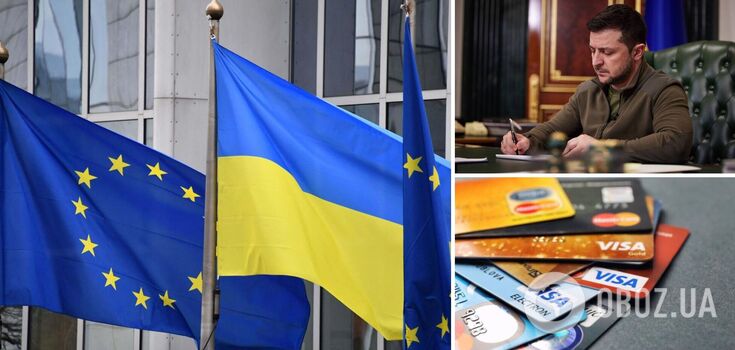The National Bank has tightened monitoring rules for card transactions of Ukrainians