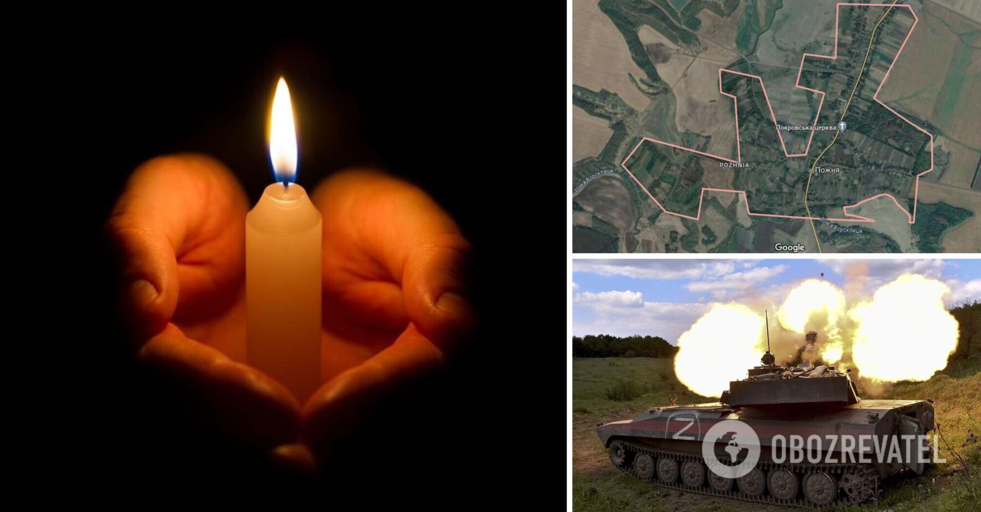 A minor Ukrainian was killed by Russian shelling